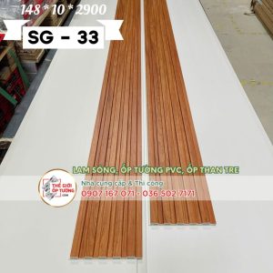 Lam Sóng Ốp Tường SG 33