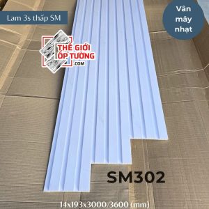 Lam 3 sóng thấp - Lam Sóng Ốp Tường Cao Cấp SM