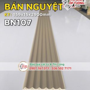Ốp Tường Lam Sóng Bán Nguyệt