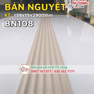 Ốp Tường Lam Sóng Bán Nguyệt