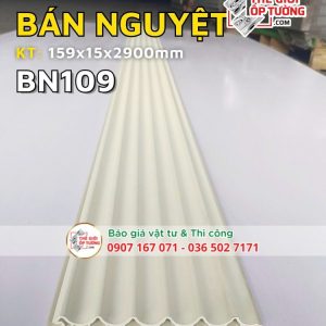 Ốp Tường Lam Sóng Bán Nguyệt