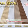 Ốp Tường Lam Sóng Tròn