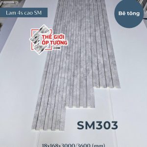 Lam 4 sóng cao - Lam Sóng Ốp Tường Cao Cấp SM
