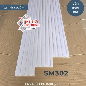 Lam 4 sóng cao - Lam Sóng Ốp Tường Cao Cấp SM