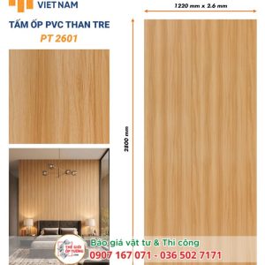 Ốp tường PVC than tre HOBI 01