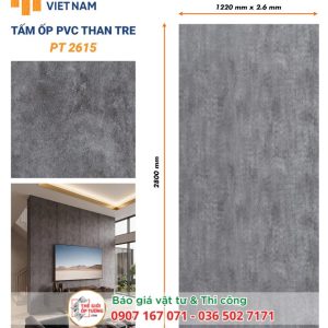 Ốp tường PVC than tre HOBI 15