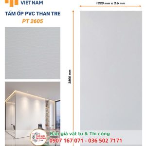 Ốp tường PVC than tre HOBI 05