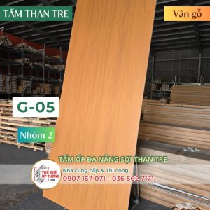 Ốp tường than tre KATA vân gỗ 05