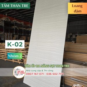 Ốp tường than tre KATA loang đậm 02