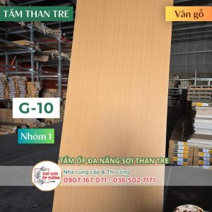 Ốp tường than tre KATA vân gỗ 10
