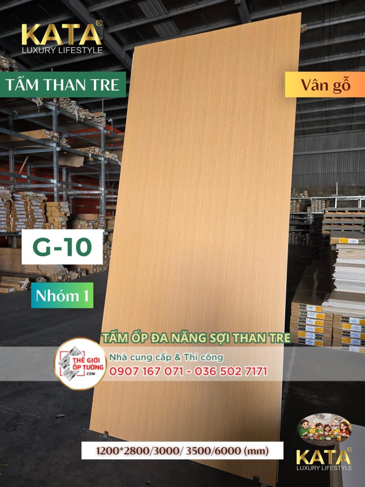 Ốp tường than tre KATA vân gỗ 10