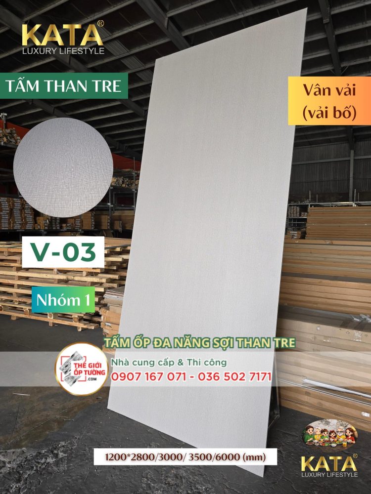 Ốp tường than tre KATA vân vải 03