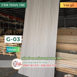 Ốp tường than tre KATA vân gỗ 03