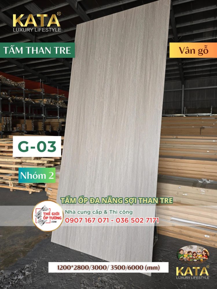 Ốp tường than tre KATA vân gỗ 03