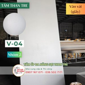 Ốp tường than tre KATA vân vải 04