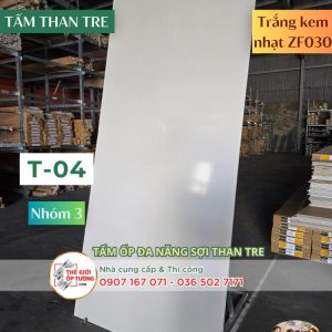 Ốp tường than tre KATA trắng kem nhạt 04