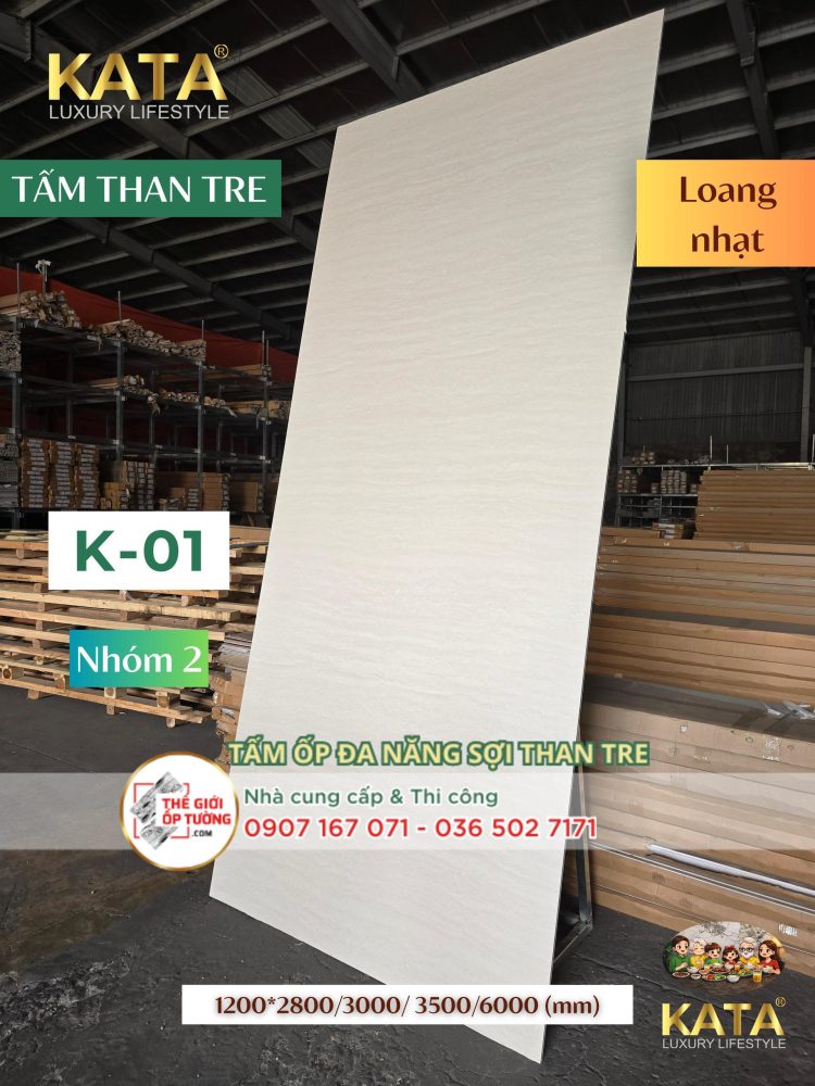 Ốp tường than tre KATA loang nhạt 01