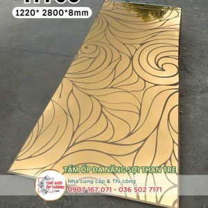 Tấm ốp tường than tre gương vàng HT03