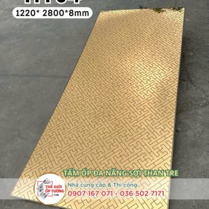 Tấm ốp tường than tre gương vàng HT04